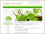 シンプル系ホームページテンプレート simple15_green